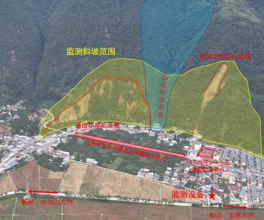 高科技助力地震搶險(xiǎn)救災(zāi)。四川省地質(zhì)調(diào)查研究院供圖