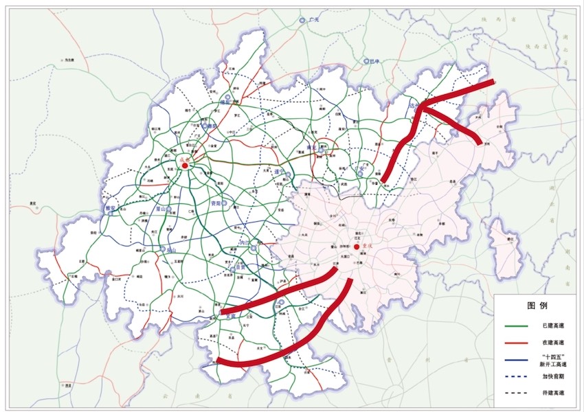 成渝地區(qū)雙城經(jīng)濟(jì)圈通道集群項(xiàng)目。四川省交通運(yùn)輸廳供圖