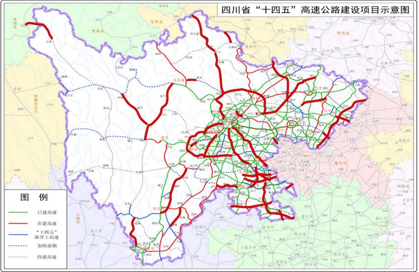 四川省“十四五”高速公路建設(shè)項(xiàng)目示意圖。四川省交通運(yùn)輸廳供圖