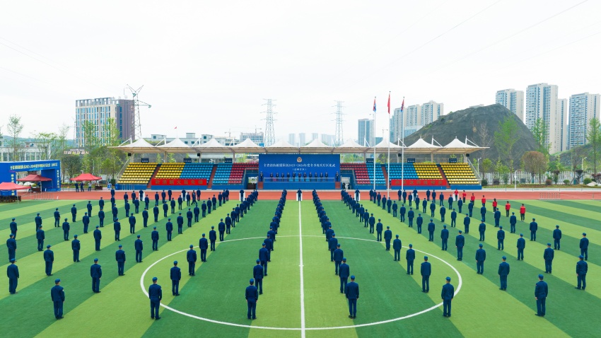 冬季練兵片區(qū)比武開幕式現場。四川省消防救援總隊供圖