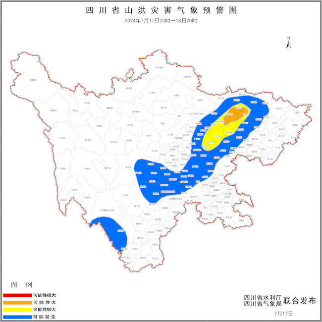 山洪災(zāi)害氣象預(yù)警圖。四川省水利廳供圖